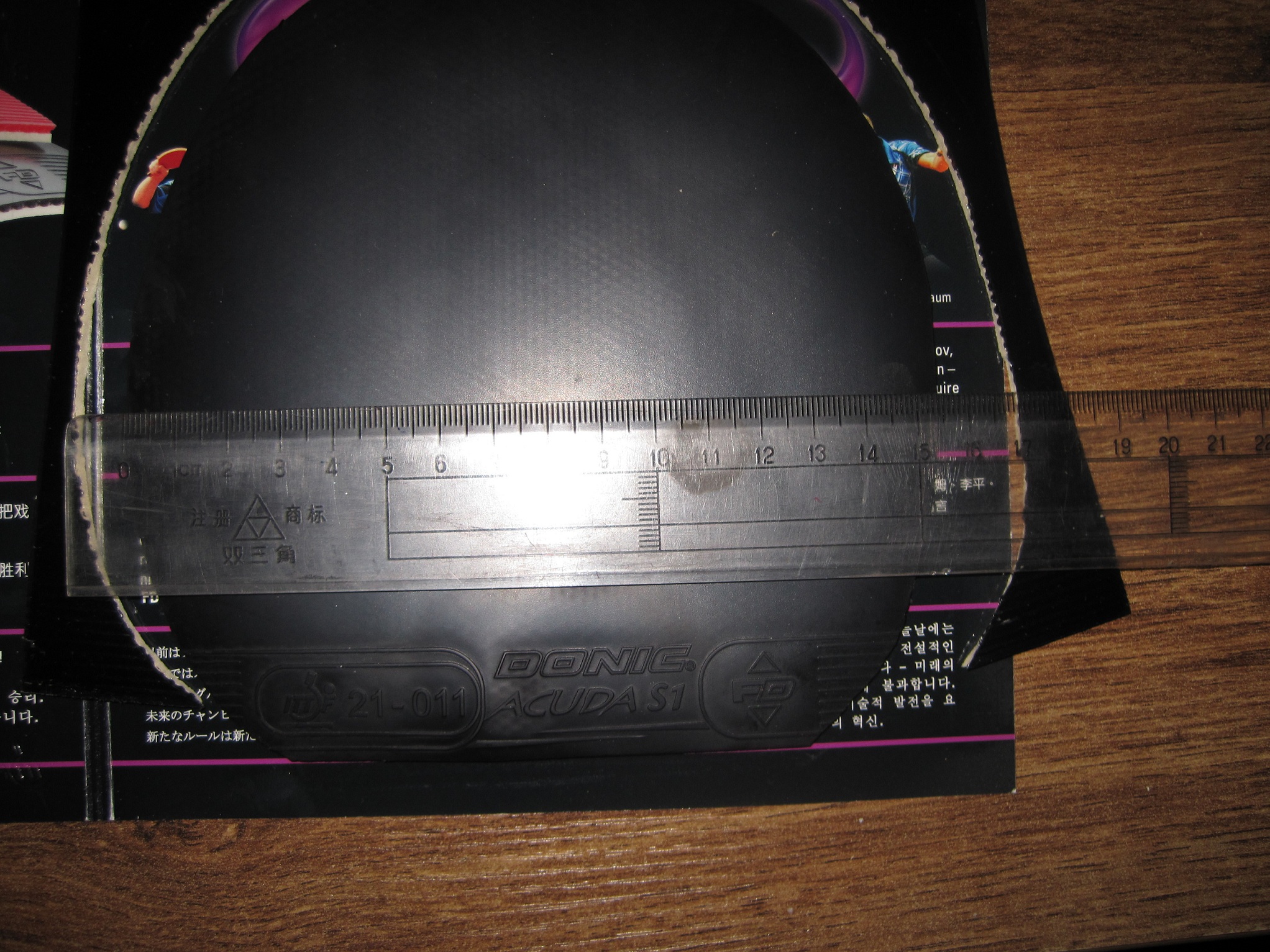 ���۶����S1����ɫ��VIS���棡