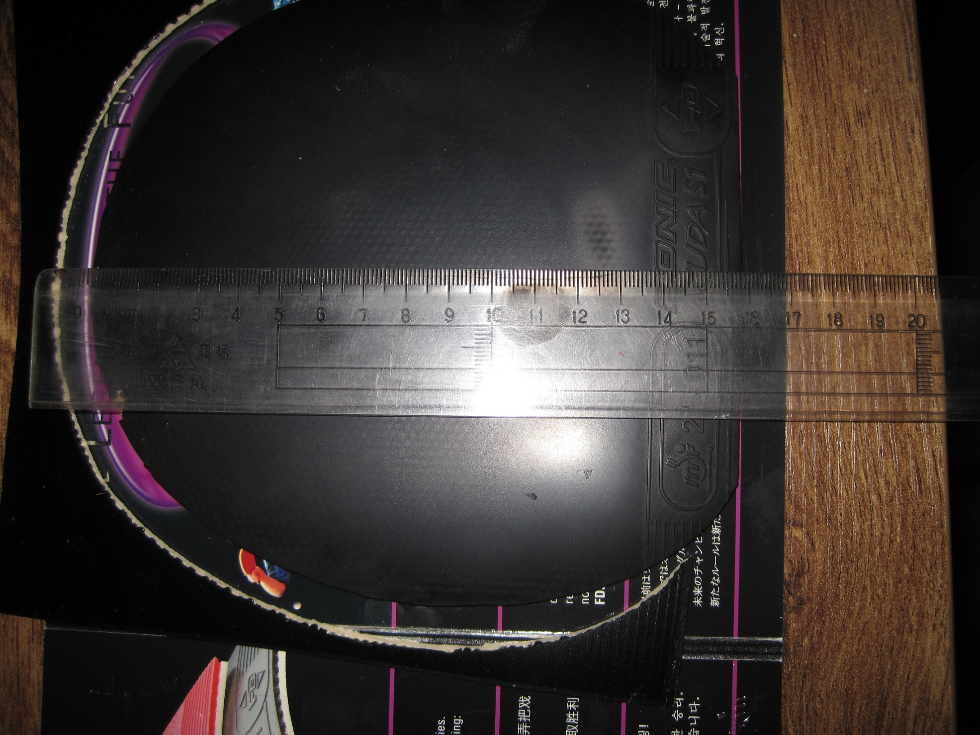 ���۶����S1����ɫ��VIS���棡