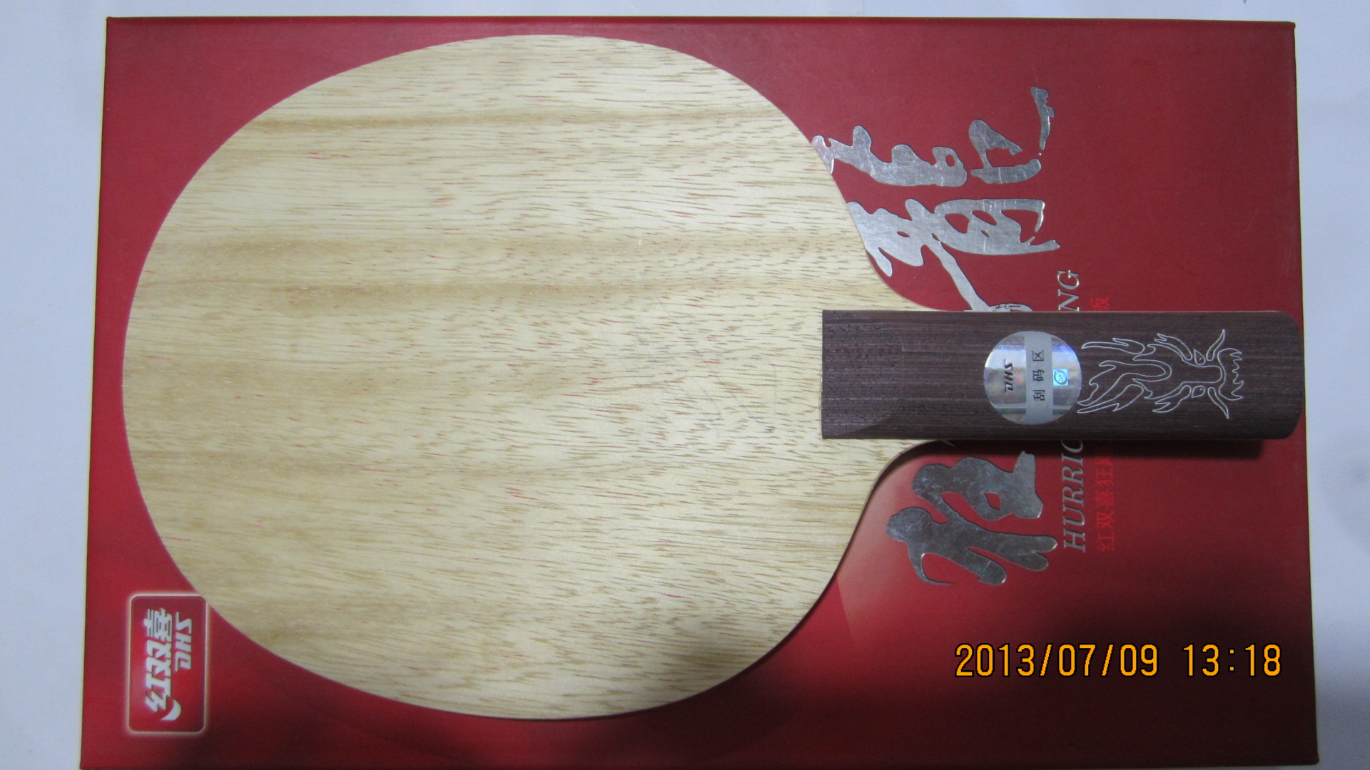 �Լ��ղأ�ST�������2�������ڳ��ۣ�Ҫ�ĸ��ң����ʾͳ���