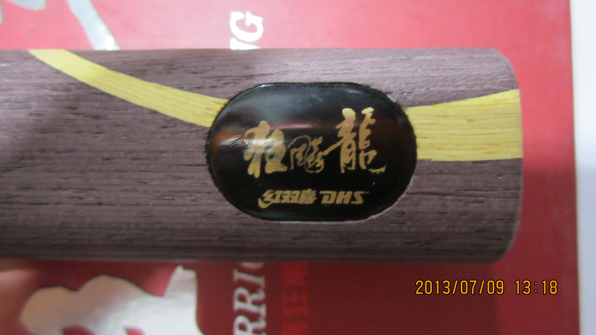 �Լ��ղأ�ST�������2�������ڳ��ۣ�Ҫ�ĸ��ң����ʾͳ���