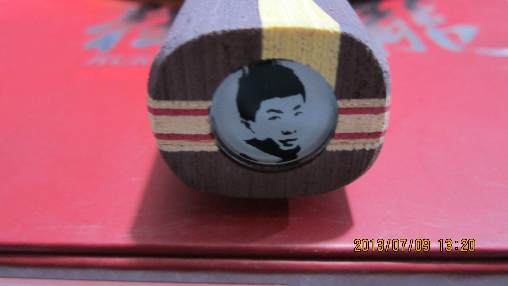 �Լ��ղأ�ST�������2�������ڳ��ۣ�Ҫ�ĸ��ң����ʾͳ���