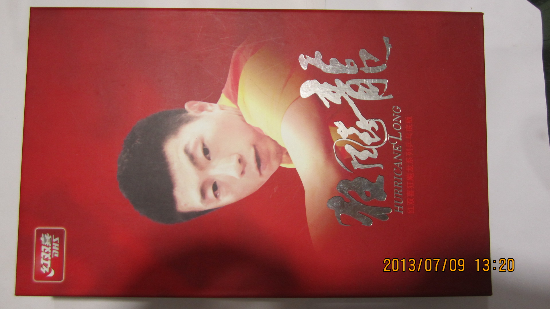 �Լ��ղأ�ST�������2�������ڳ��ۣ�Ҫ�ĸ��ң����ʾͳ���