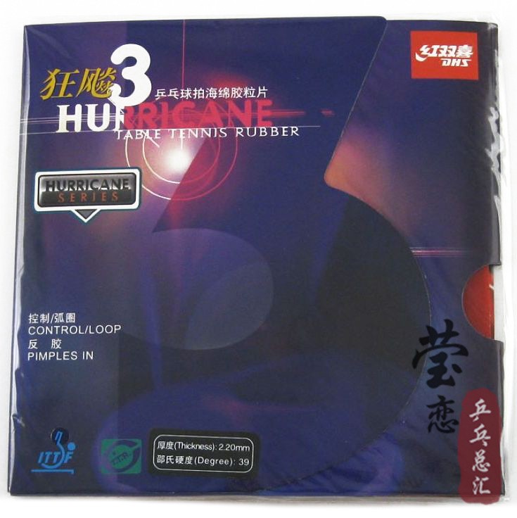 �س��ܲ���+��ɫ39���տ�����300���ʡ�