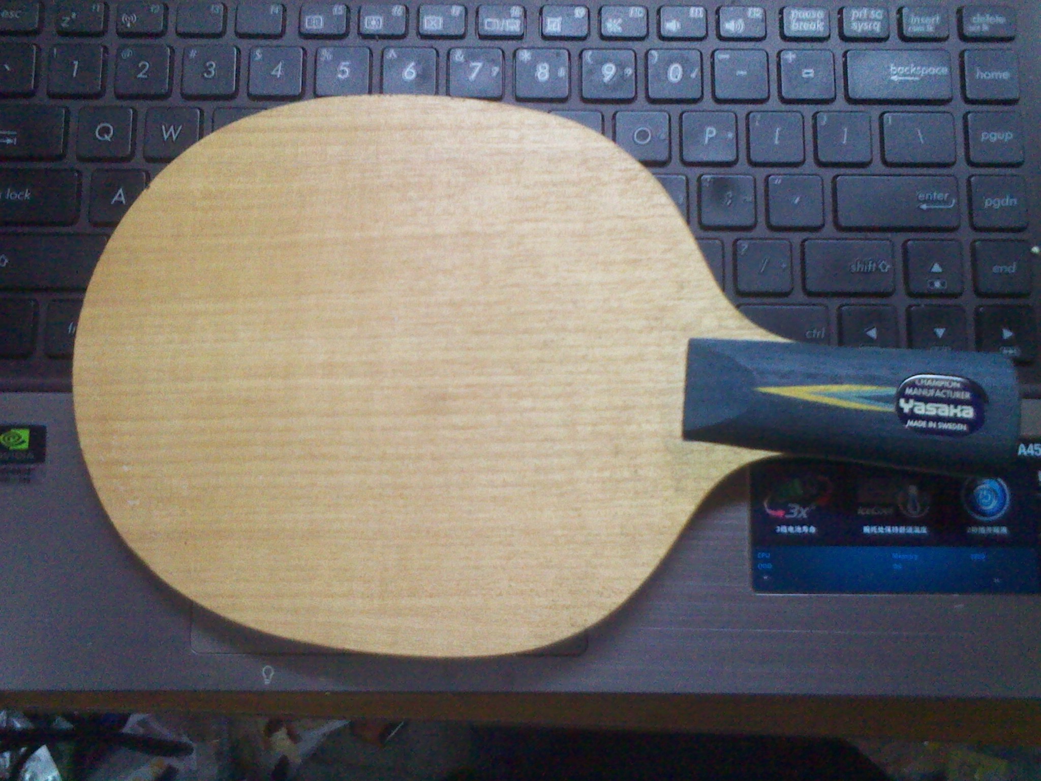 ����9�����հ�YE