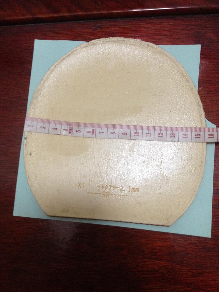 ֻ���˼��εĴ�ͣ�250����