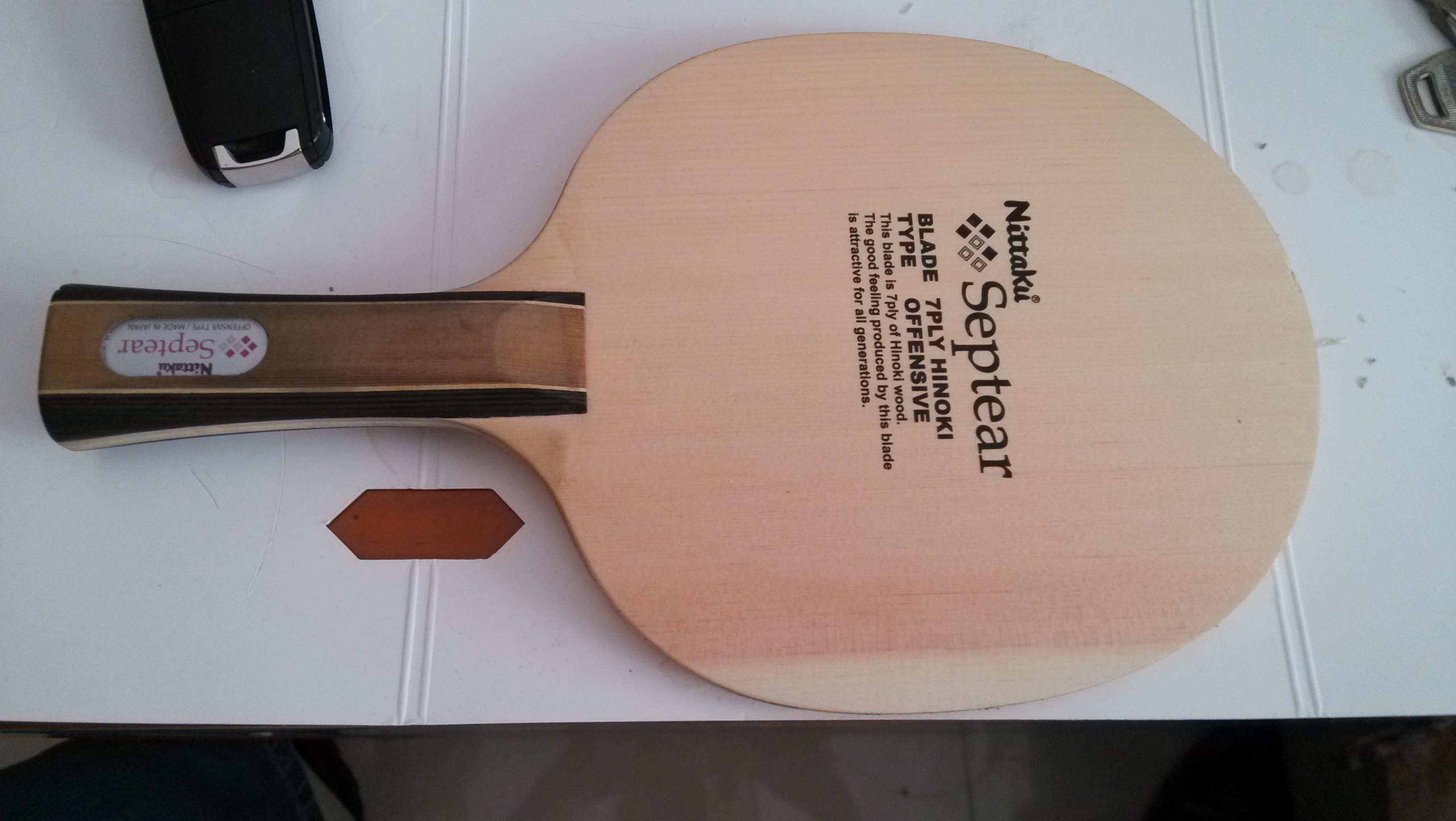 ���������� septear