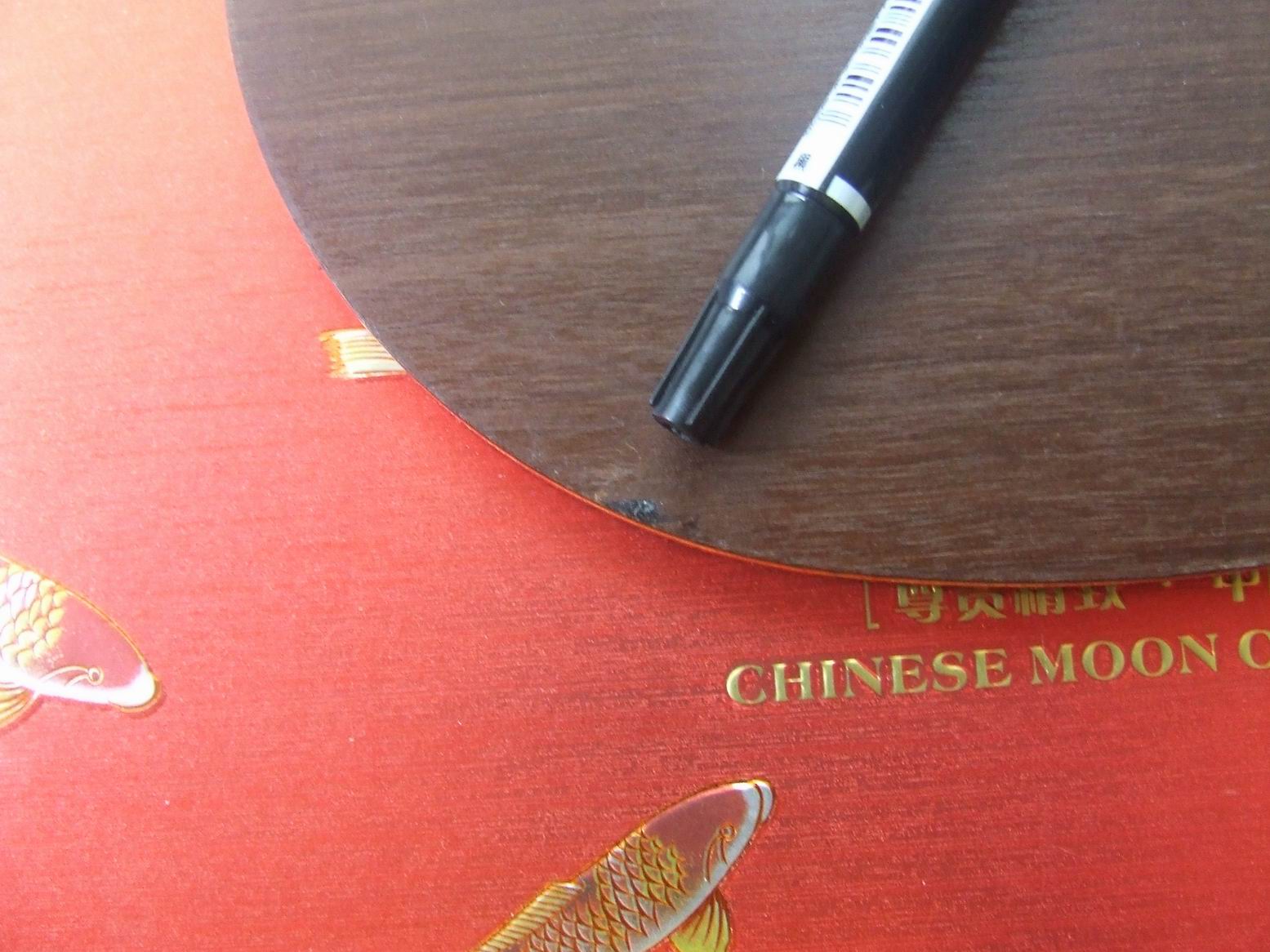 [ԭ��]���л�˹�ٿ����̼��7.6������