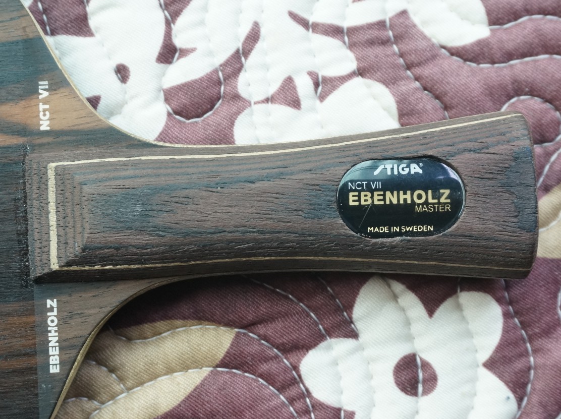 ��������ŷ�� ��̴7��