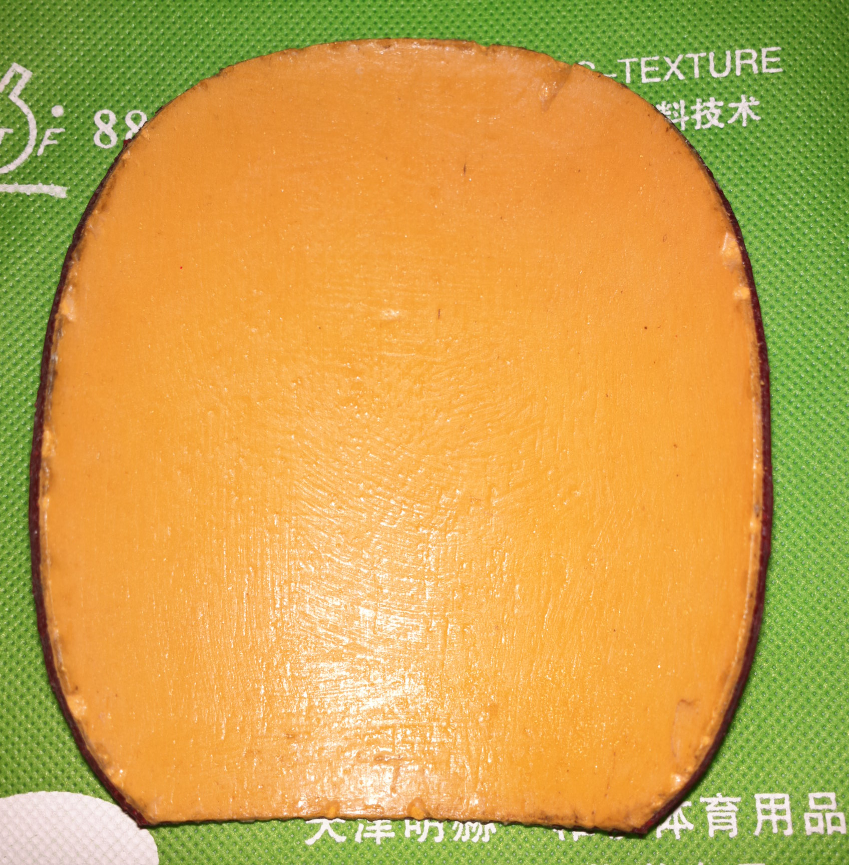 ���������S2