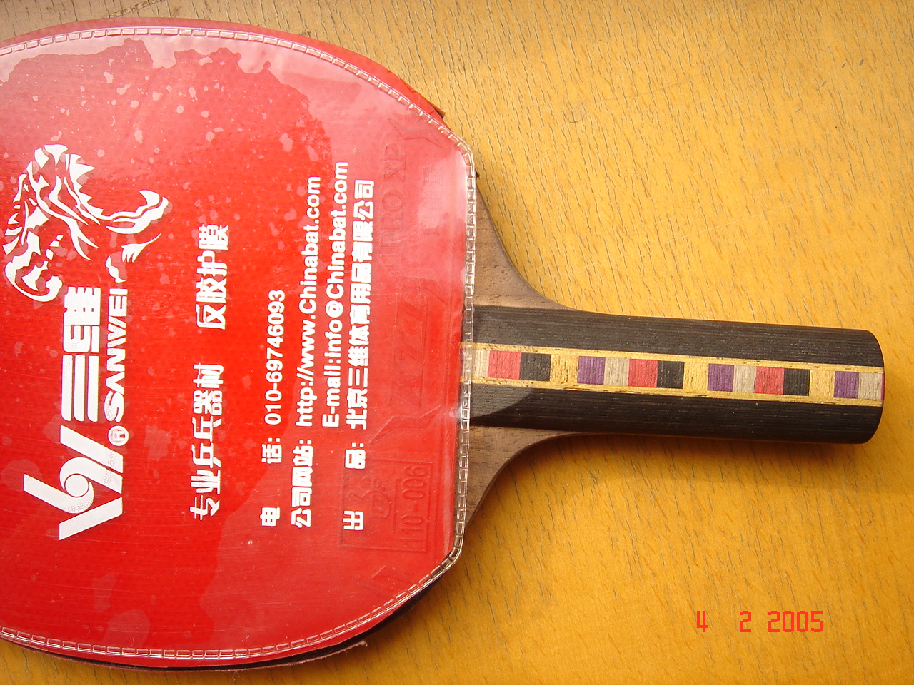 [ԭ��]����ֻST��ǡ��������Ѱ