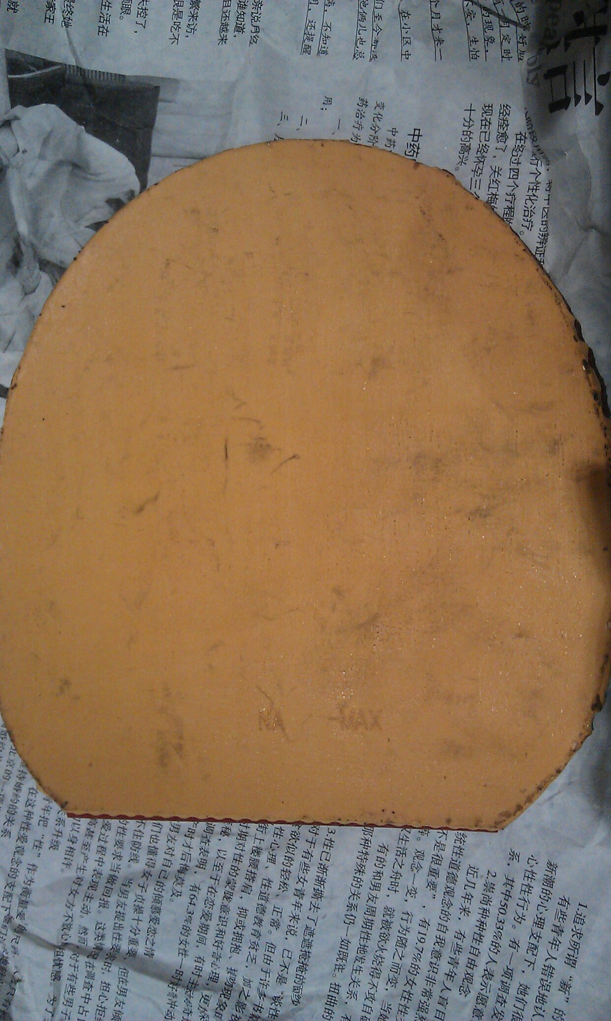 ����˹����L