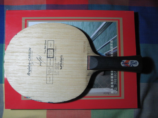 ��������G�� TBS 600���� ����Ȥ�������� ��ϲ���磬