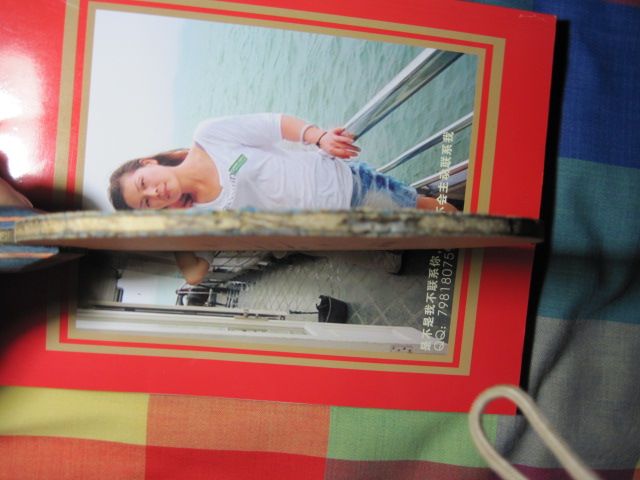 ��������G�� TBS 600���� ����Ȥ�������� ��ϲ���磬