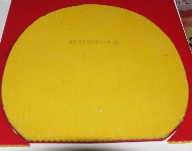 ��Щ�׽� 05  ���� ������S1�� ��������