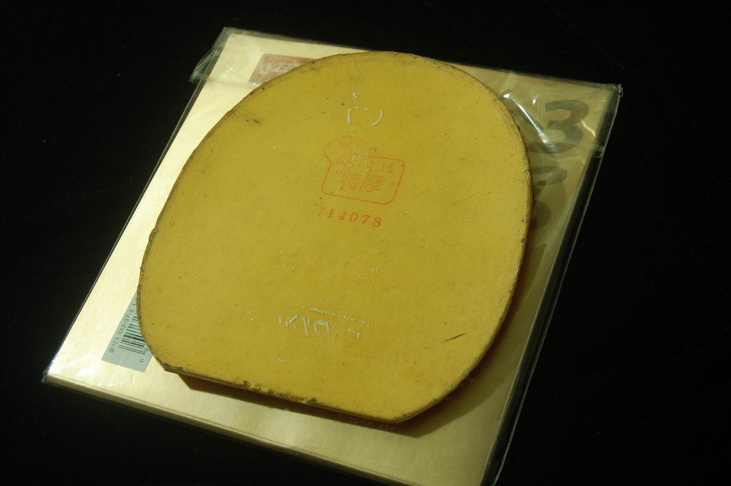 ������������������ţ�Ƶ��׽���Ʒ���¡�����������