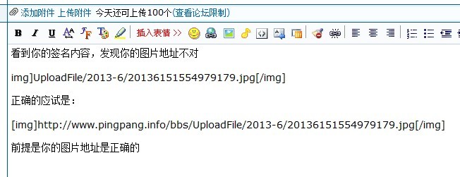 [����]�ĸ������ܸ�������ô����ͼƬ��ǩ��������
