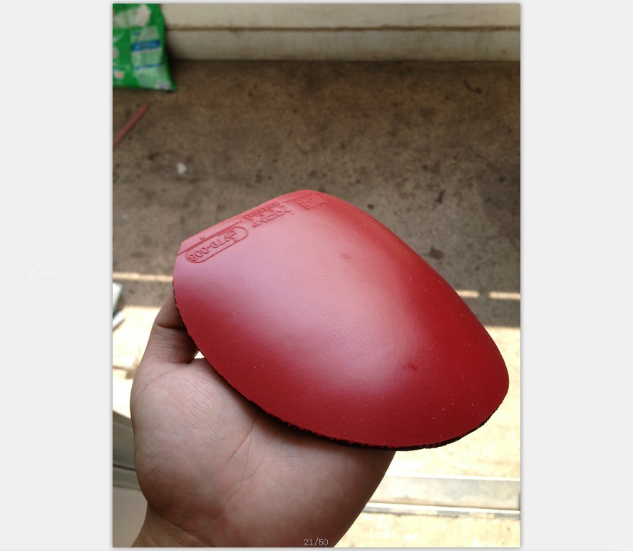 vega ŷ�� 45����