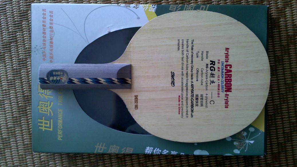 �������߳���ST�������µó���C