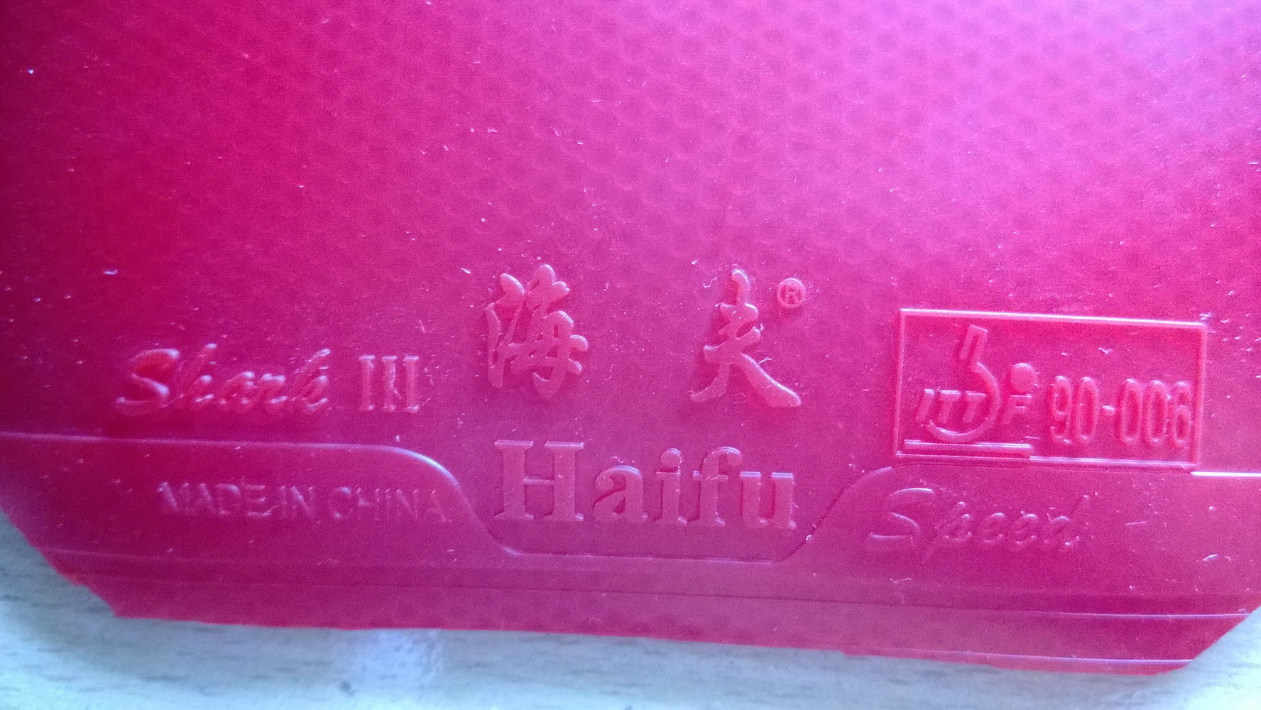 [ԭ��]���۽�������Ʒ�༫���л���̴5��98��neoʡ��3��98�º������3רҵ���ع����Ϻ캣�ࣩ������������