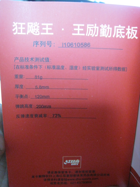 �����Ѵӹ����������06��������������䣡����