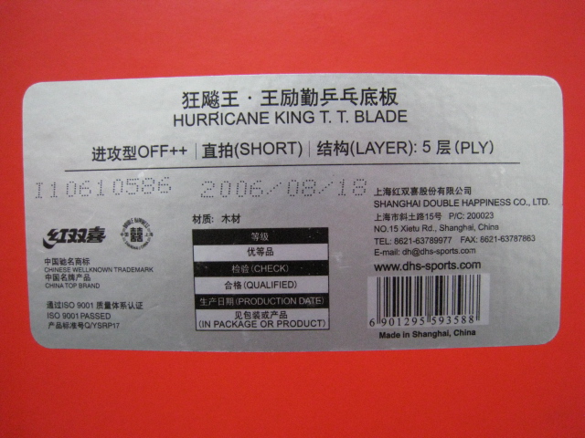 �����Ѵӹ����������06��������������䣡����