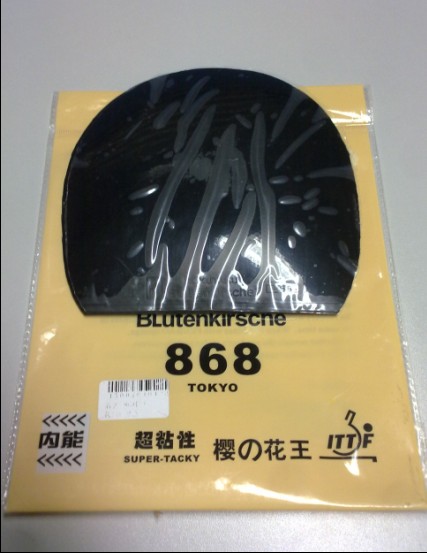 ���Ž�Ƥ��������˳���