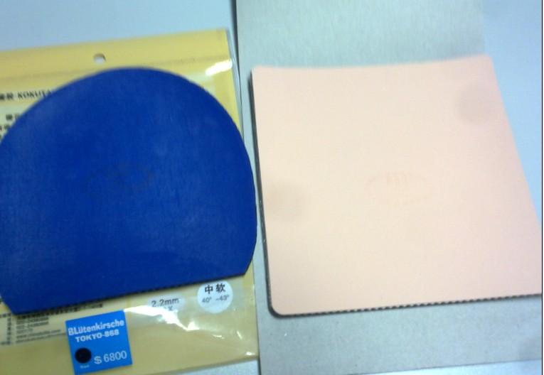 ���Ž�Ƥ��������˳���