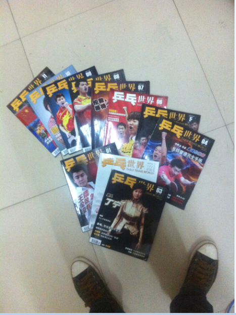 [ԭ��]��ƹ��������־��2012��1��11�¡�11��