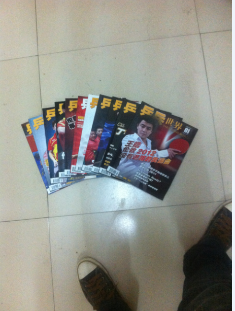 [ԭ��]��ƹ��������־��2012��1��11�¡�11��