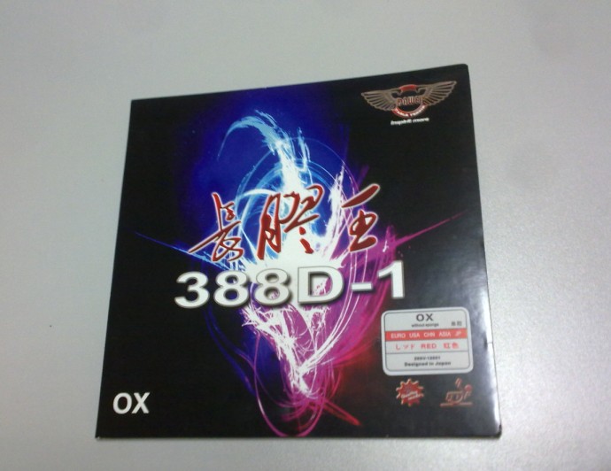 ���Ž�Ƥ��������˳���