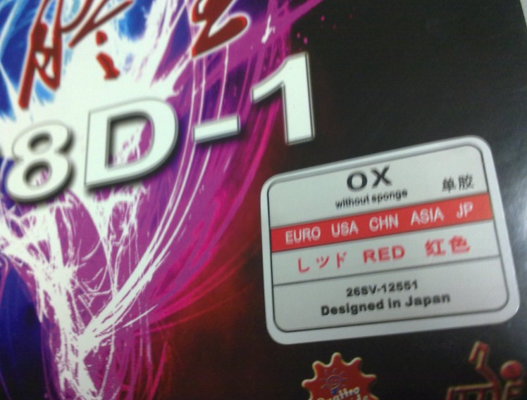 ���Ž�Ƥ��������˳���