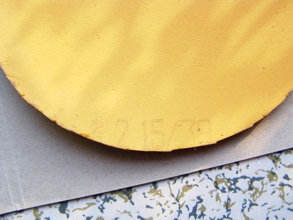 ����Ʒ�ེƤ�����ʡ��38�ȡ�����X��ʡ729-8�������Լ�����