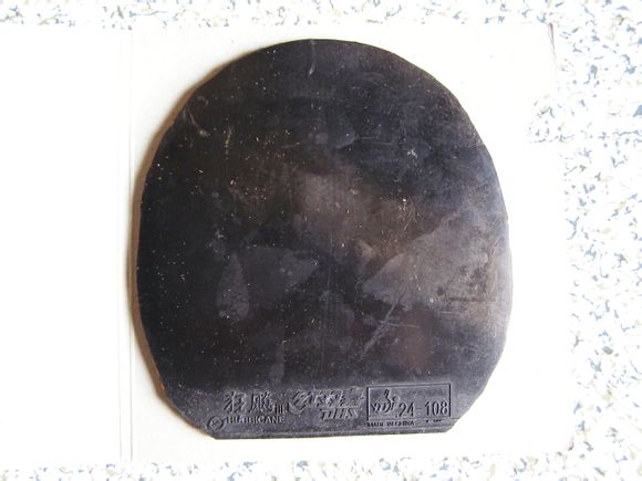 ����Ʒ�ེƤ�����ʡ��38�ȡ�����X��ʡ729-8�������Լ�����