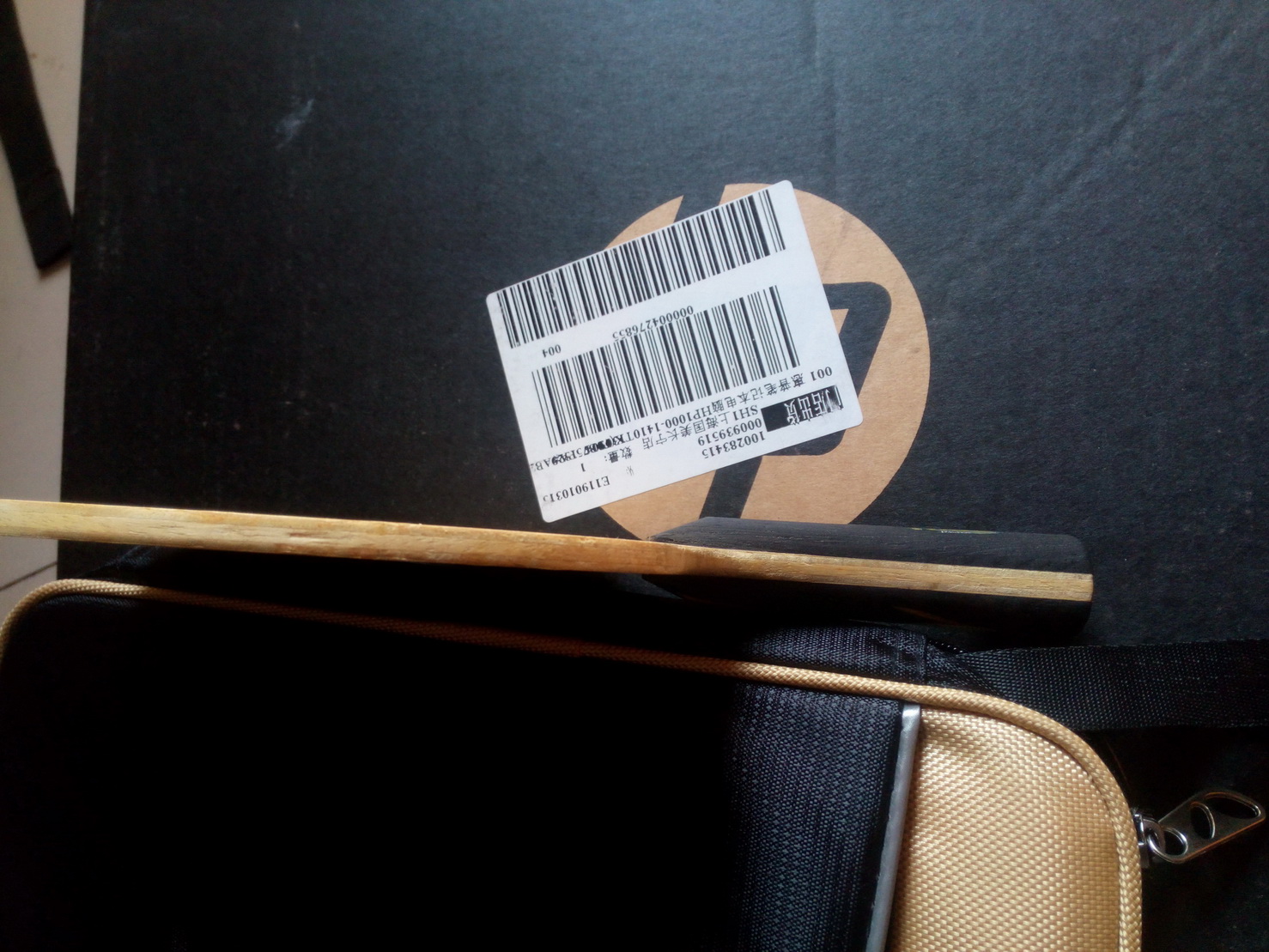 ֧Stiga ˫ϲ6007E33׽սġ729-2062Ƥ1~~~