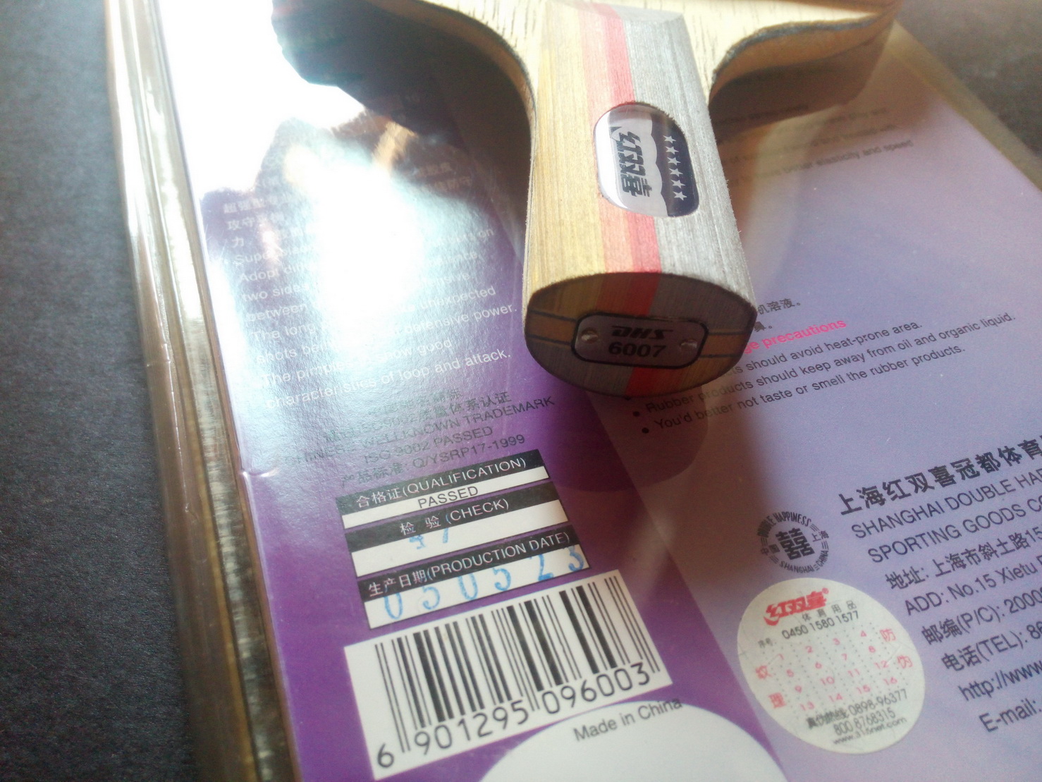 ֧Stiga ˫ϲ6007E33׽սġ729-2062Ƥ1~~~