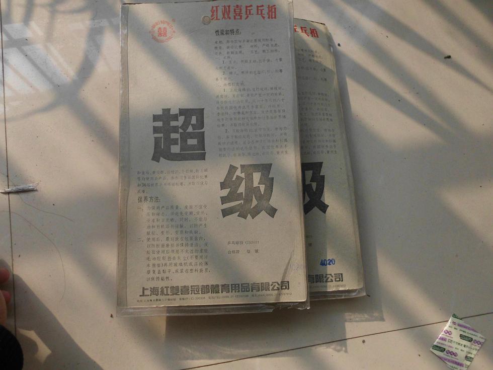 ����˫ʮһ������PF4�Ϻ�˫ϲ60һ�Ѱ��ʣ������á���