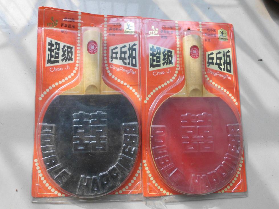 ����˫ʮһ������PF4�Ϻ�˫ϲ60һ�Ѱ��ʣ������á���