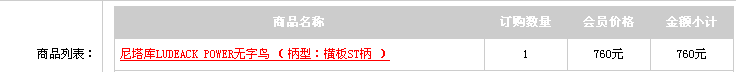 лװ˹ٿVPSCL-CRboll-alcִst˹ٿto-stCL-stƤS1 ...