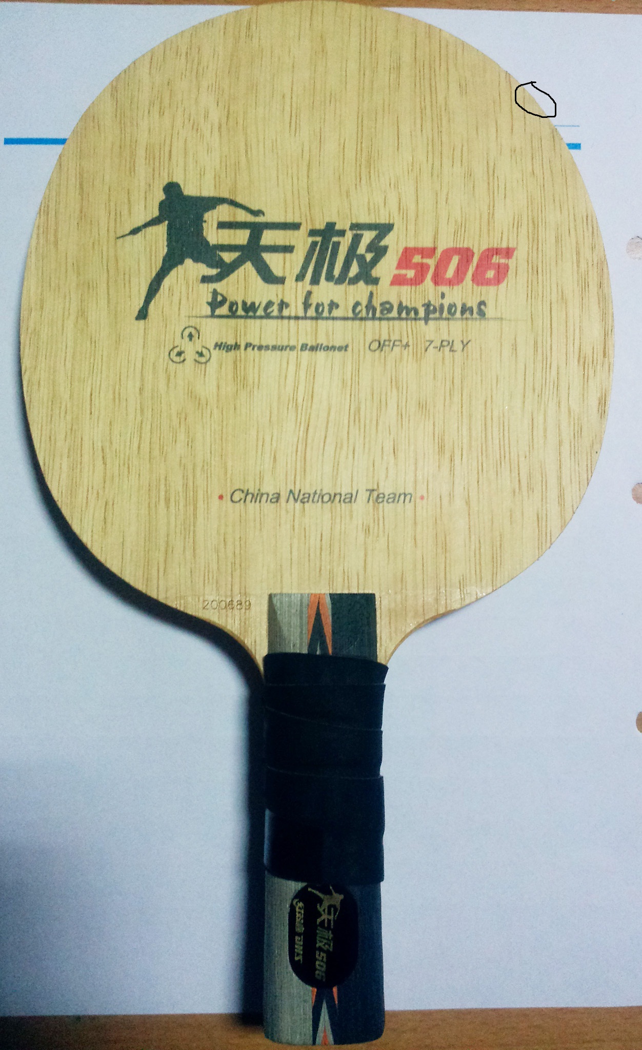 �������ͼ۴���     �켫506�����µ����׳���C������