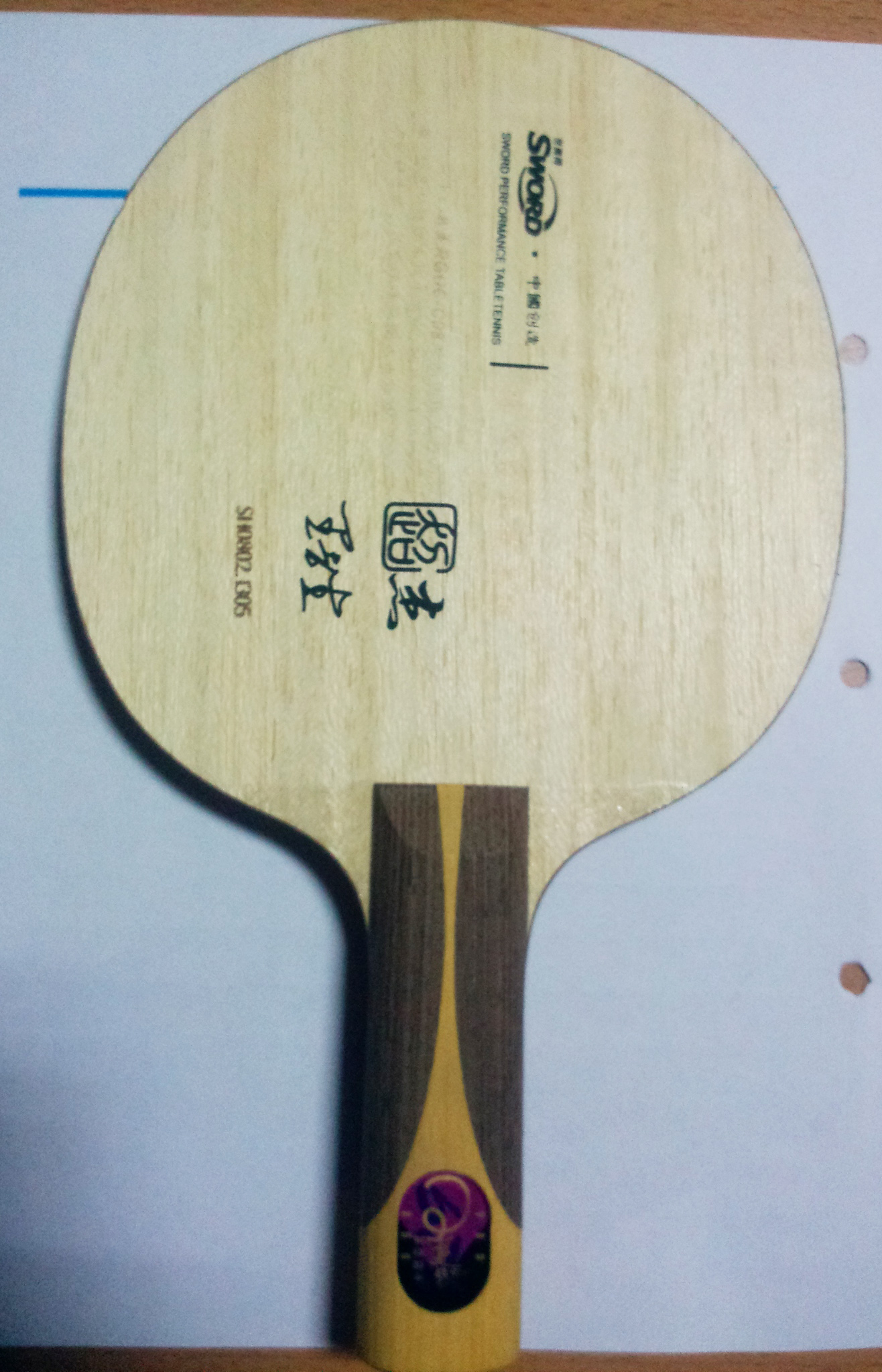 �������ͼ۴���     �켫506�����µ����׳���C������