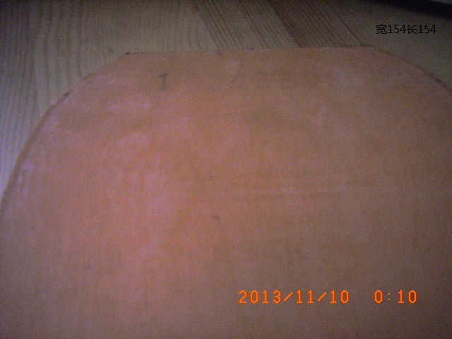 ����С��