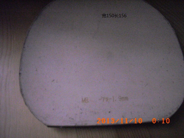 ����С��