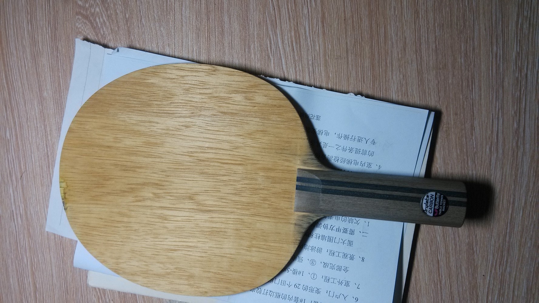 600�� ST ÷�ȷ�̼