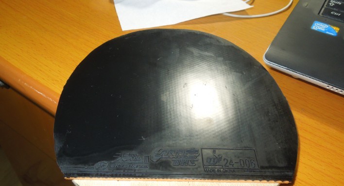 ����ֱ��ά�����ã�neo����+���������