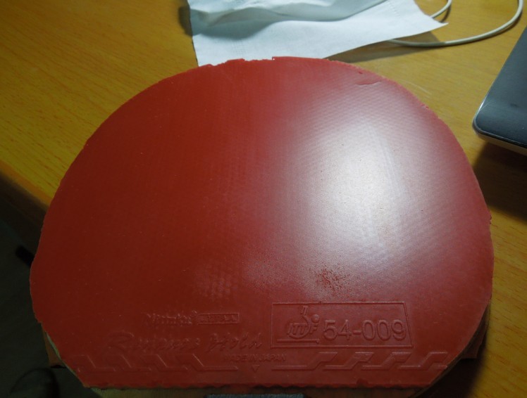 ����ֱ��ά�����ã�neo����+���������