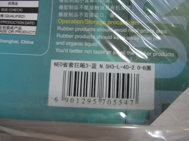 ��wyl��Ʒ����Ƥ���ɣ�T64  BRYCE  ��ʡ�� ��������ֿ��3 Ψ�� ���� ���� ŷ����4  �� ��ӭ��ש