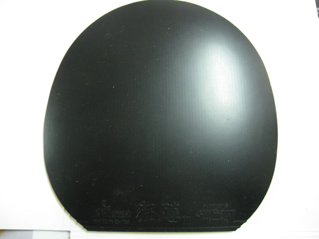 ��wyl��Ʒ����Ƥ���ɣ�T64  BRYCE  ��ʡ�� ��������ֿ��3 Ψ�� ���� ���� ŷ����4  �� ��ӭ��ש