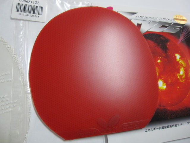 ��wyl��Ʒ����Ƥ���ɣ�T64  BRYCE  ��ʡ�� ��������ֿ��3 Ψ�� ���� ���� ŷ����4  �� ��ӭ��ש