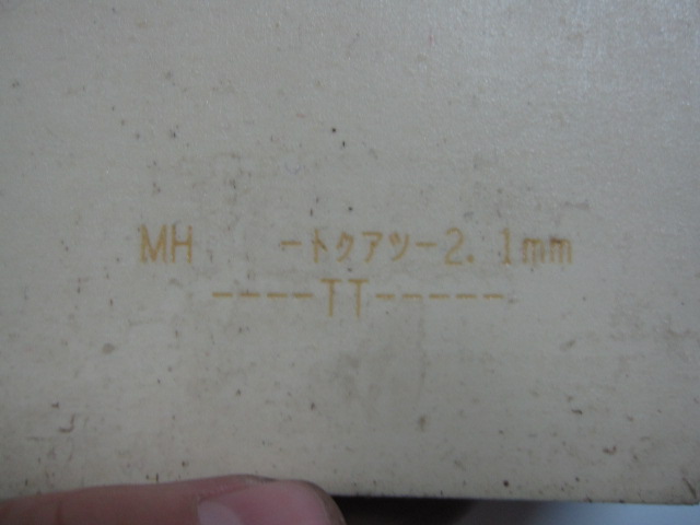 ��wyl��Ʒ����Ƥ���ɣ�T64  BRYCE  ��ʡ�� ��������ֿ��3 Ψ�� ���� ���� ŷ����4  �� ��ӭ��ש