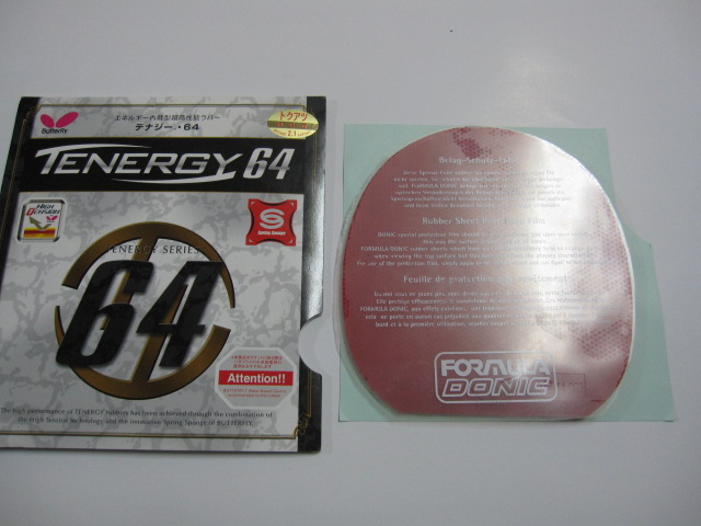 ��wyl��Ʒ����Ƥ���ɣ�T64  BRYCE  ��ʡ�� ��������ֿ��3 Ψ�� ���� ���� ŷ����4  �� ��ӭ��ש